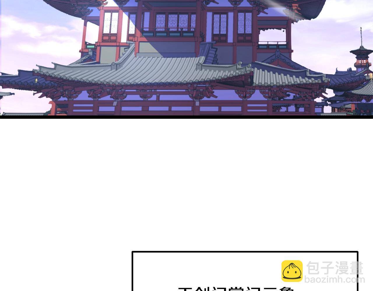 第25话 正题(1/4)-第25话