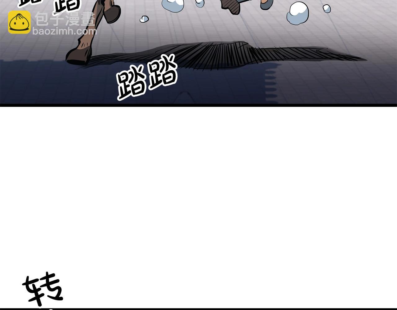 第25话 正题(1/4)-第25话