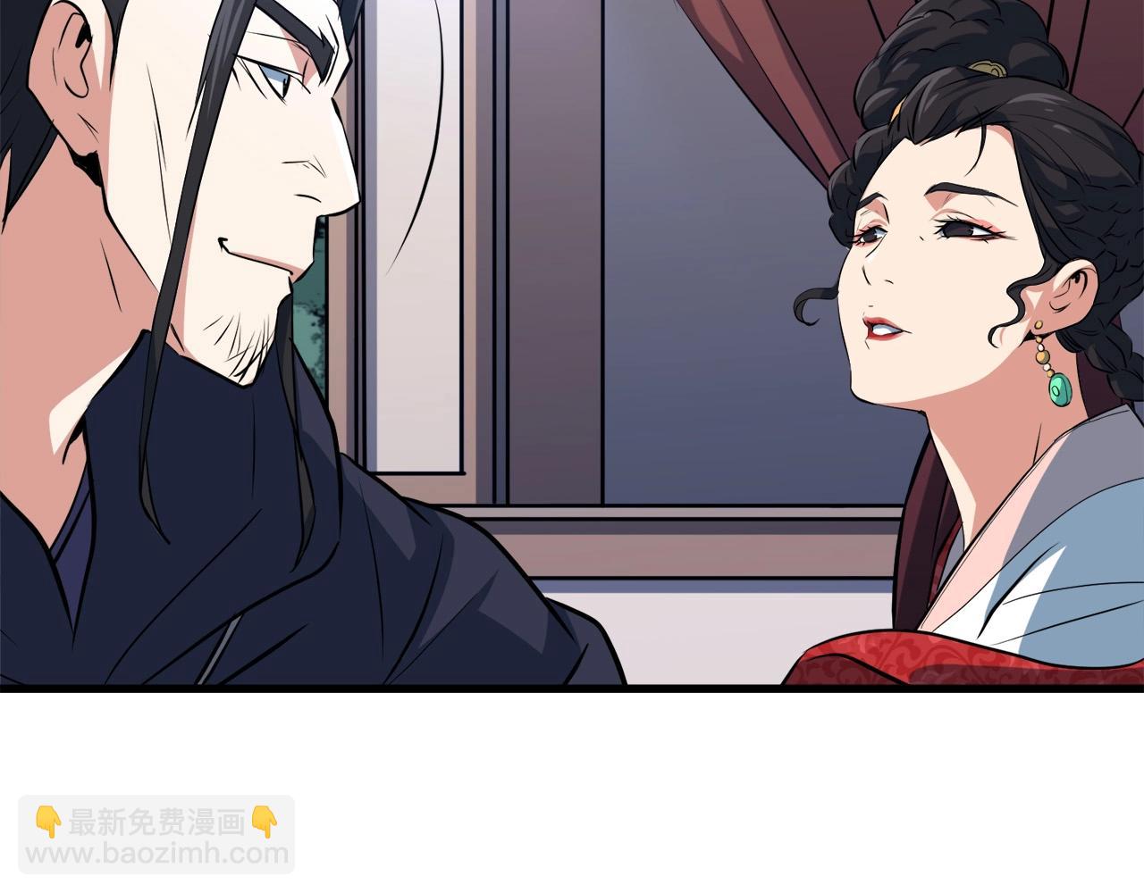 第27话 袭击(1/4)-第27话