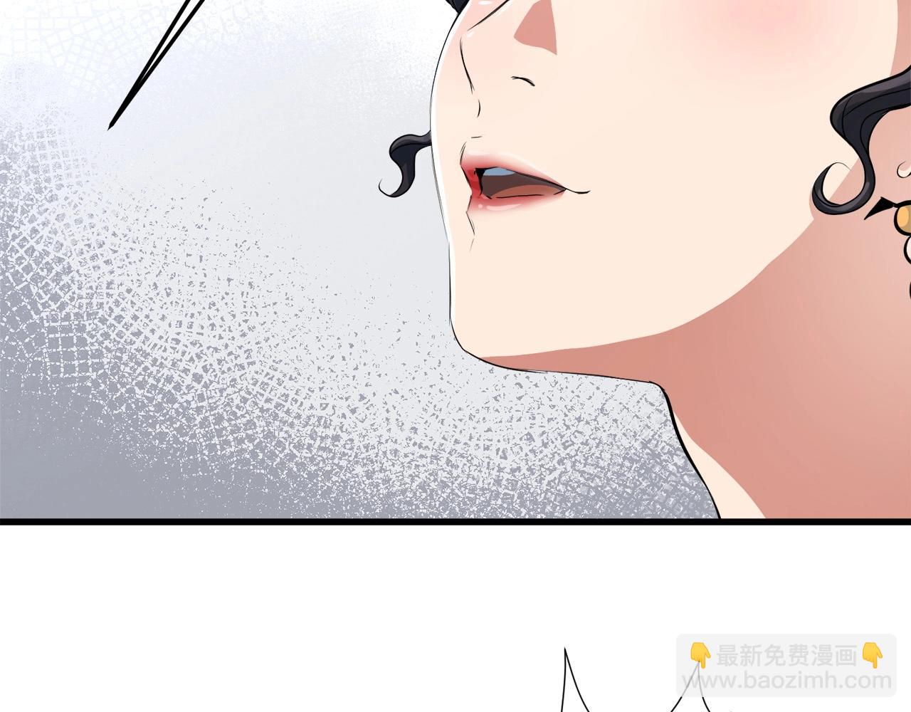 第27话 袭击(1/4)-第27话