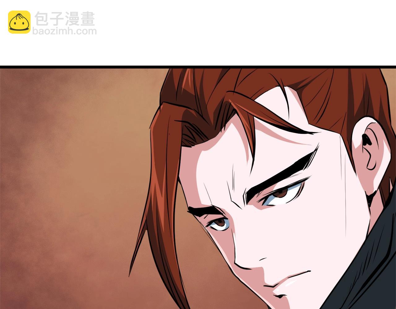 第27话 袭击(1/4)-第27话