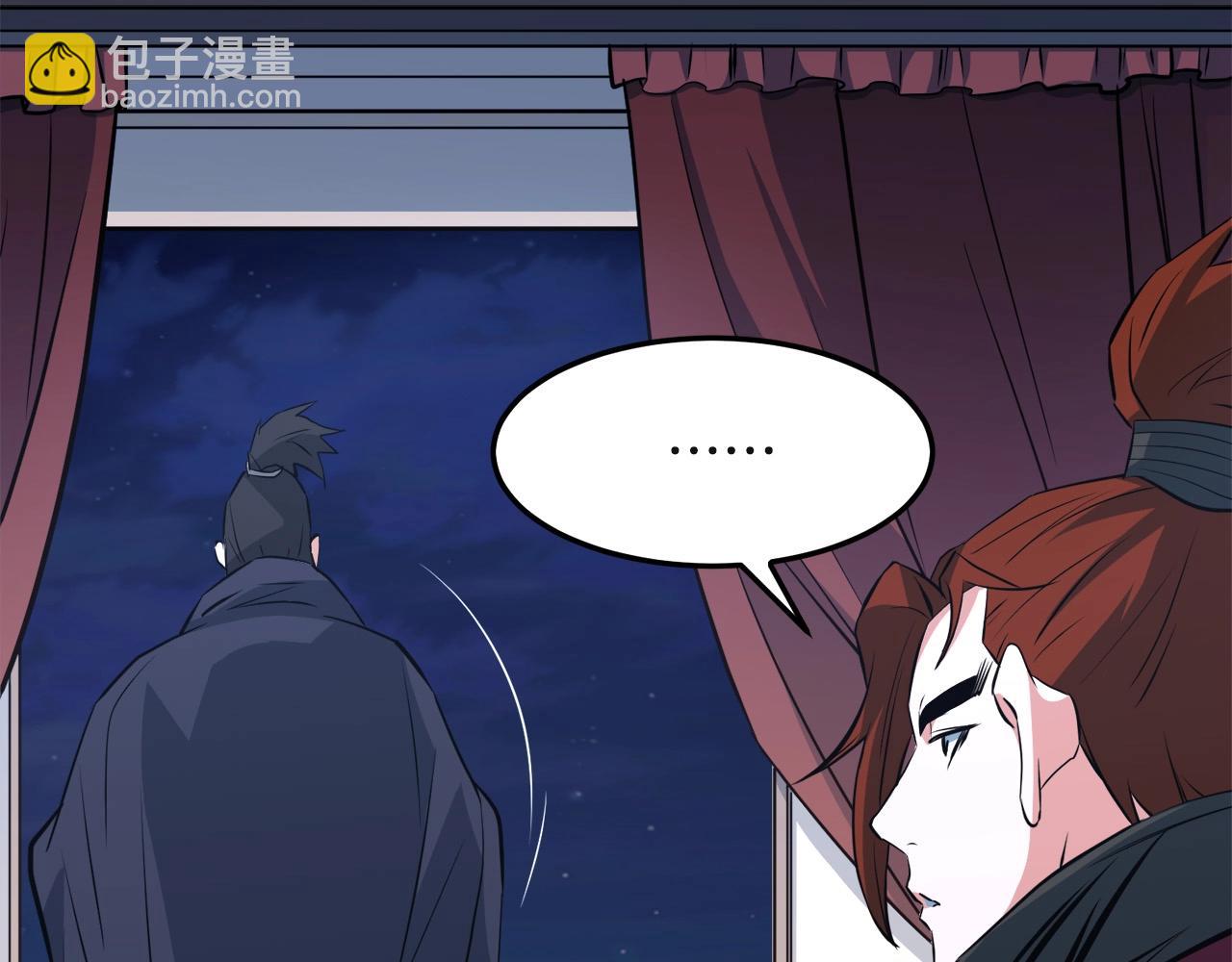 第27话 袭击(1/4)-第27话