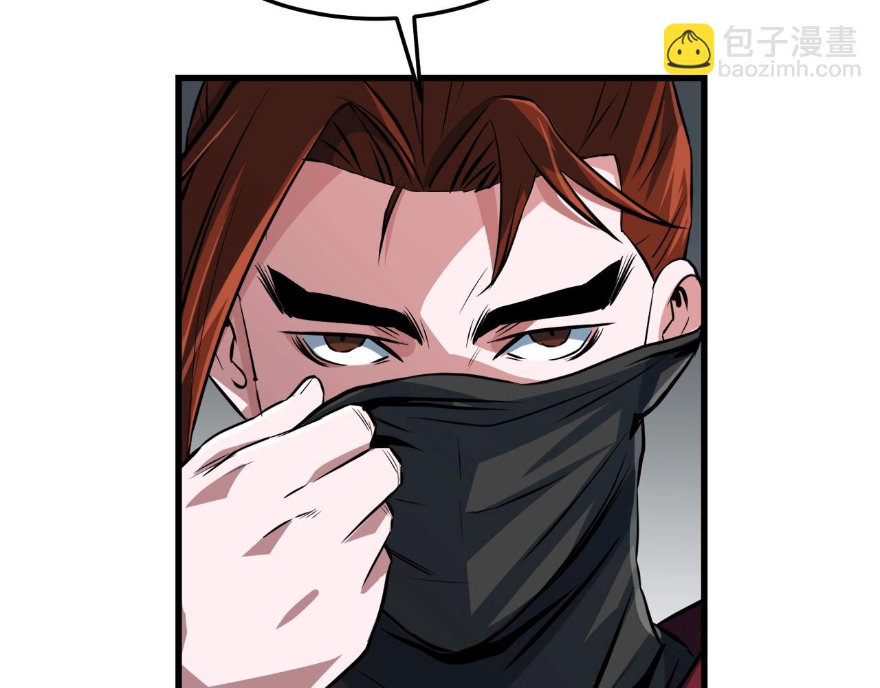 第27话 袭击(1/4)-第27话