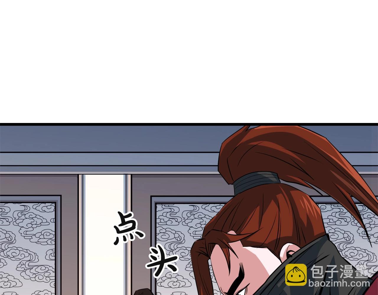 第27话 袭击(1/4)-第27话