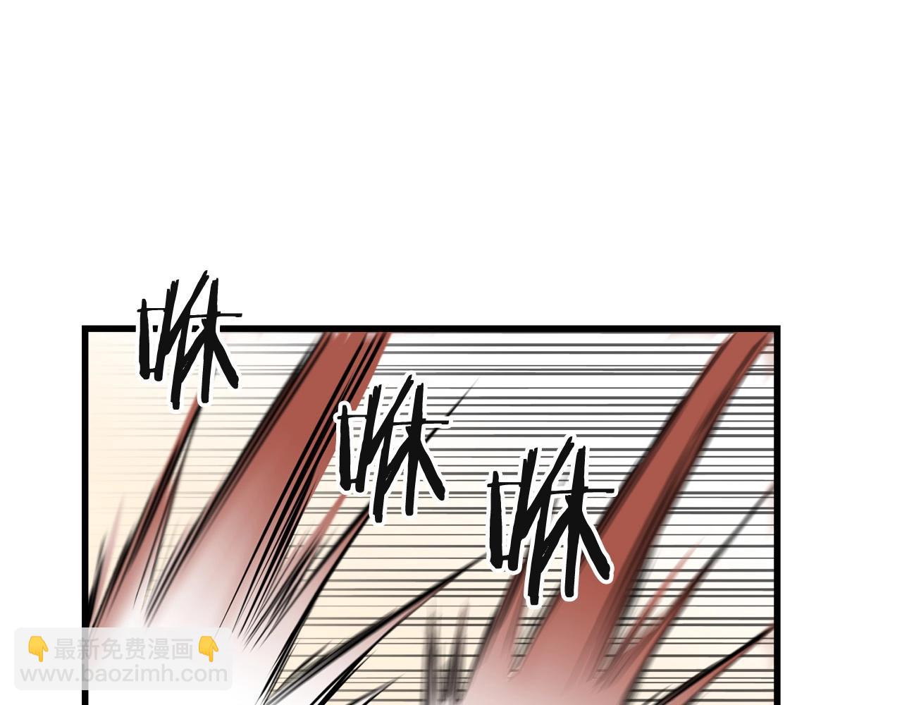 第27话 袭击(1/4)-第27话