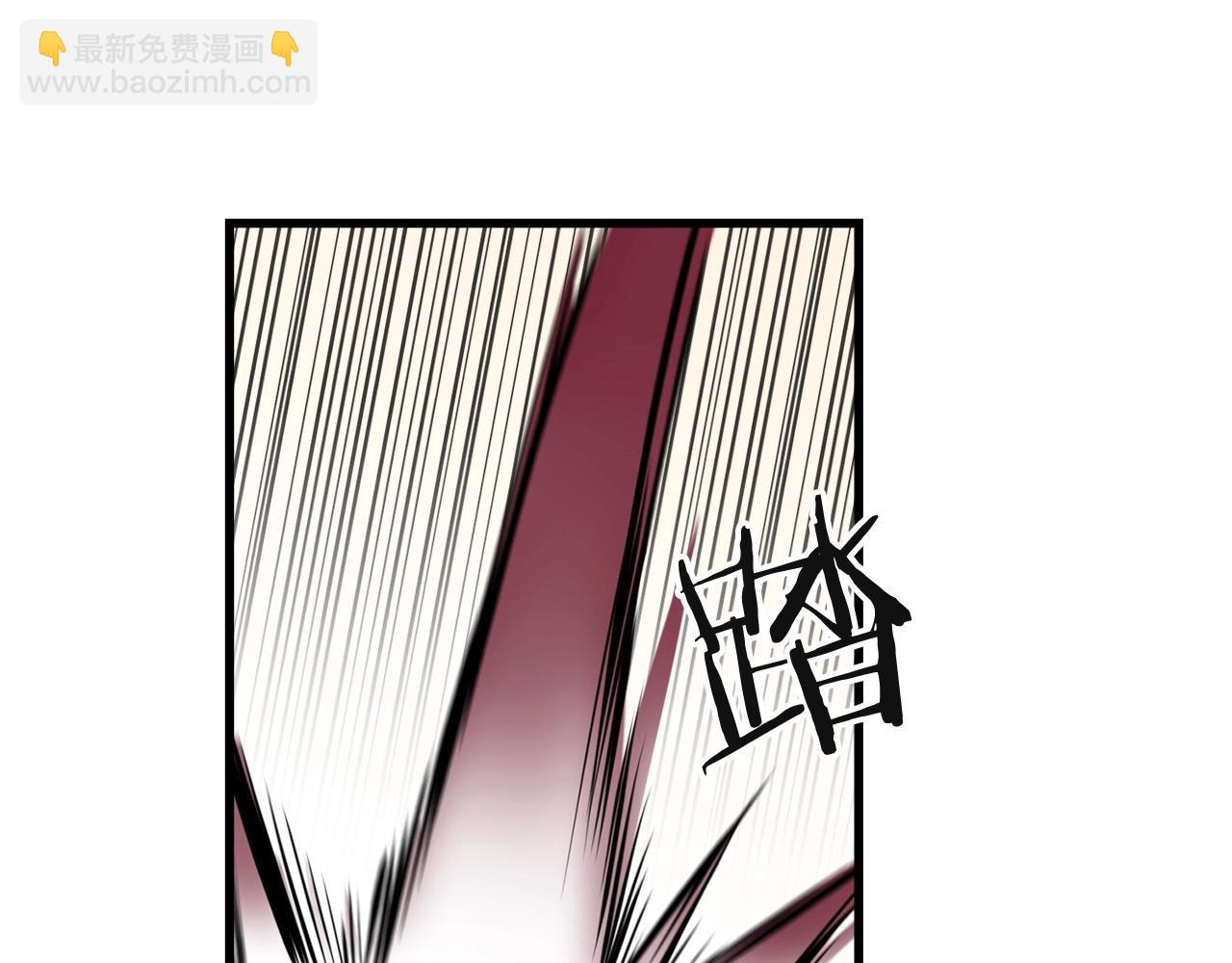 第27话 袭击(1/4)-第27话