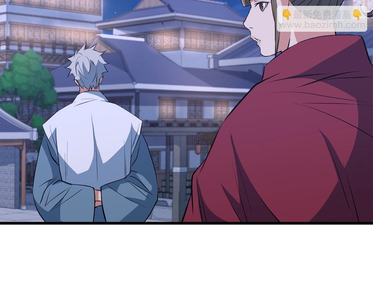 第29话 开战(1/4)-第29话