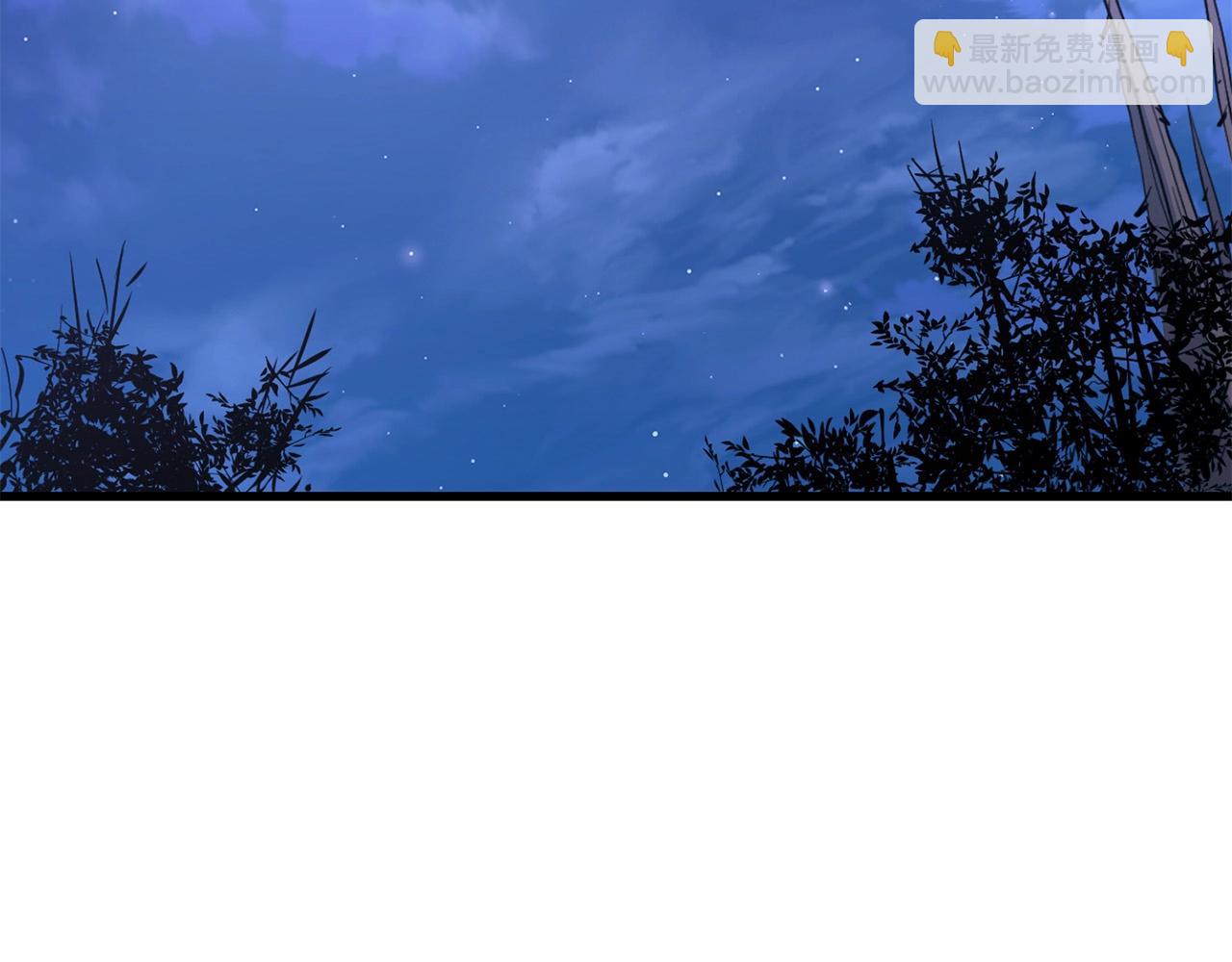 第29话 开战(1/4)-第29话