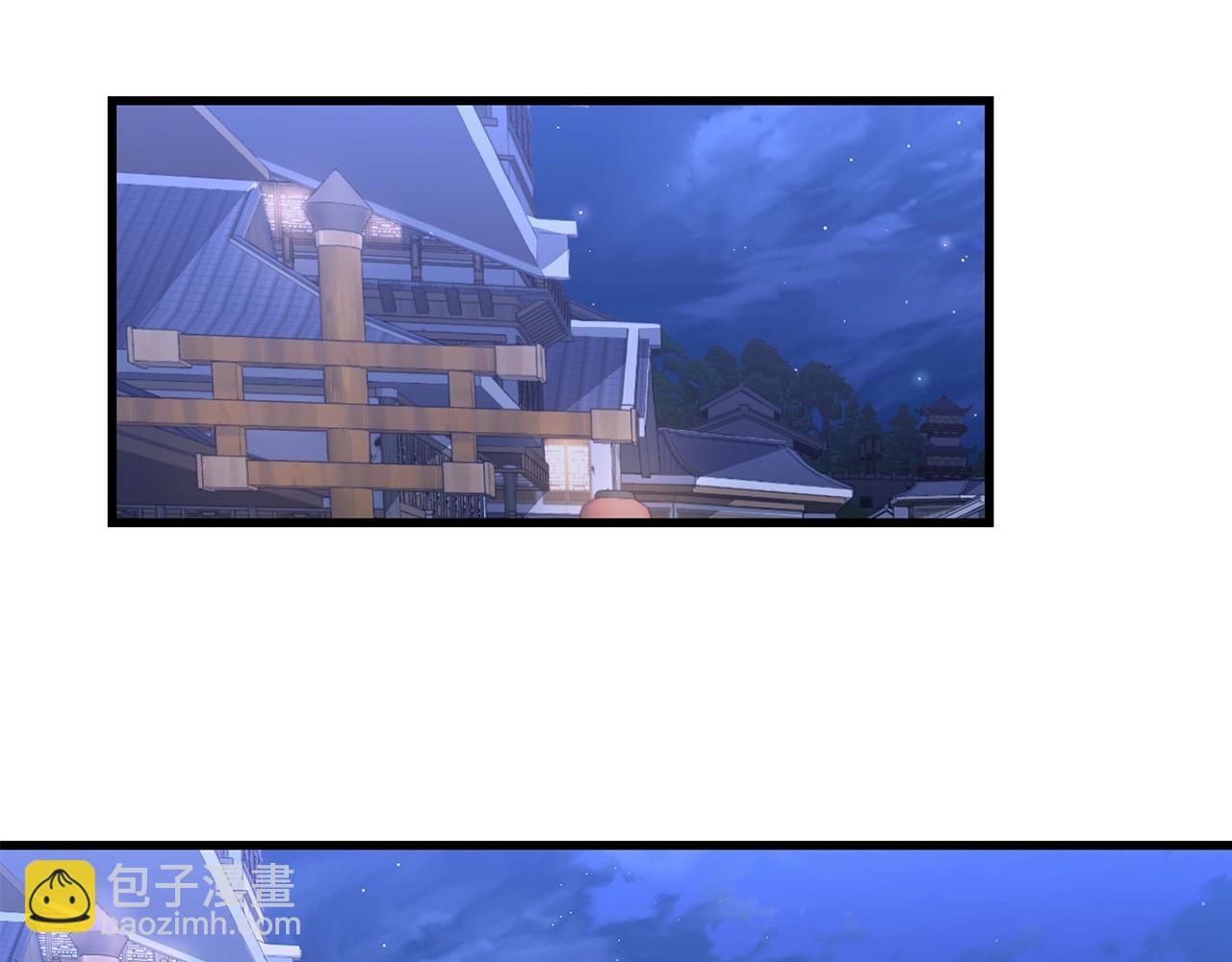 第29话 开战(1/4)-第29话