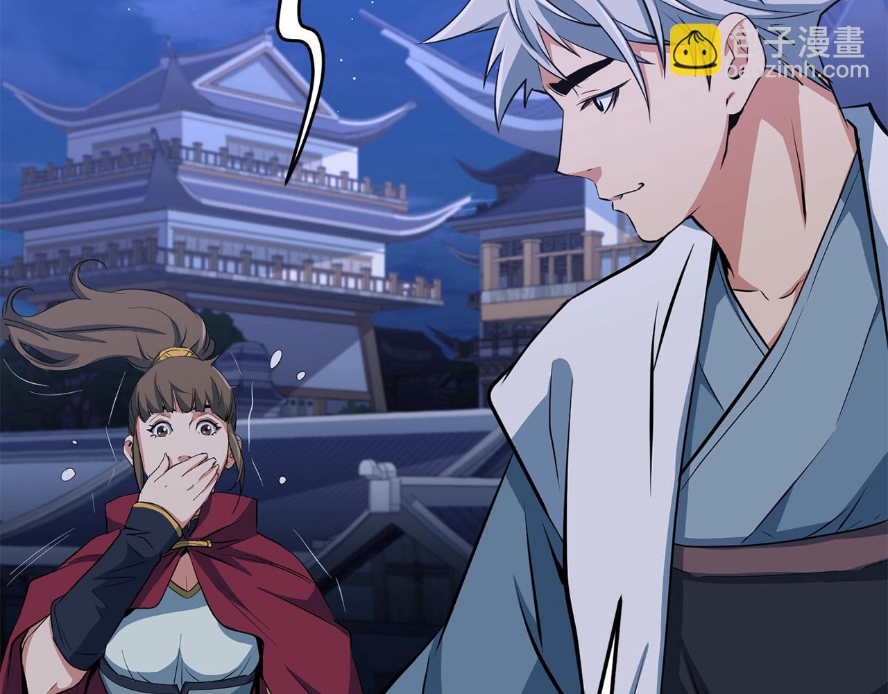 第29话 开战(1/4)-第29话