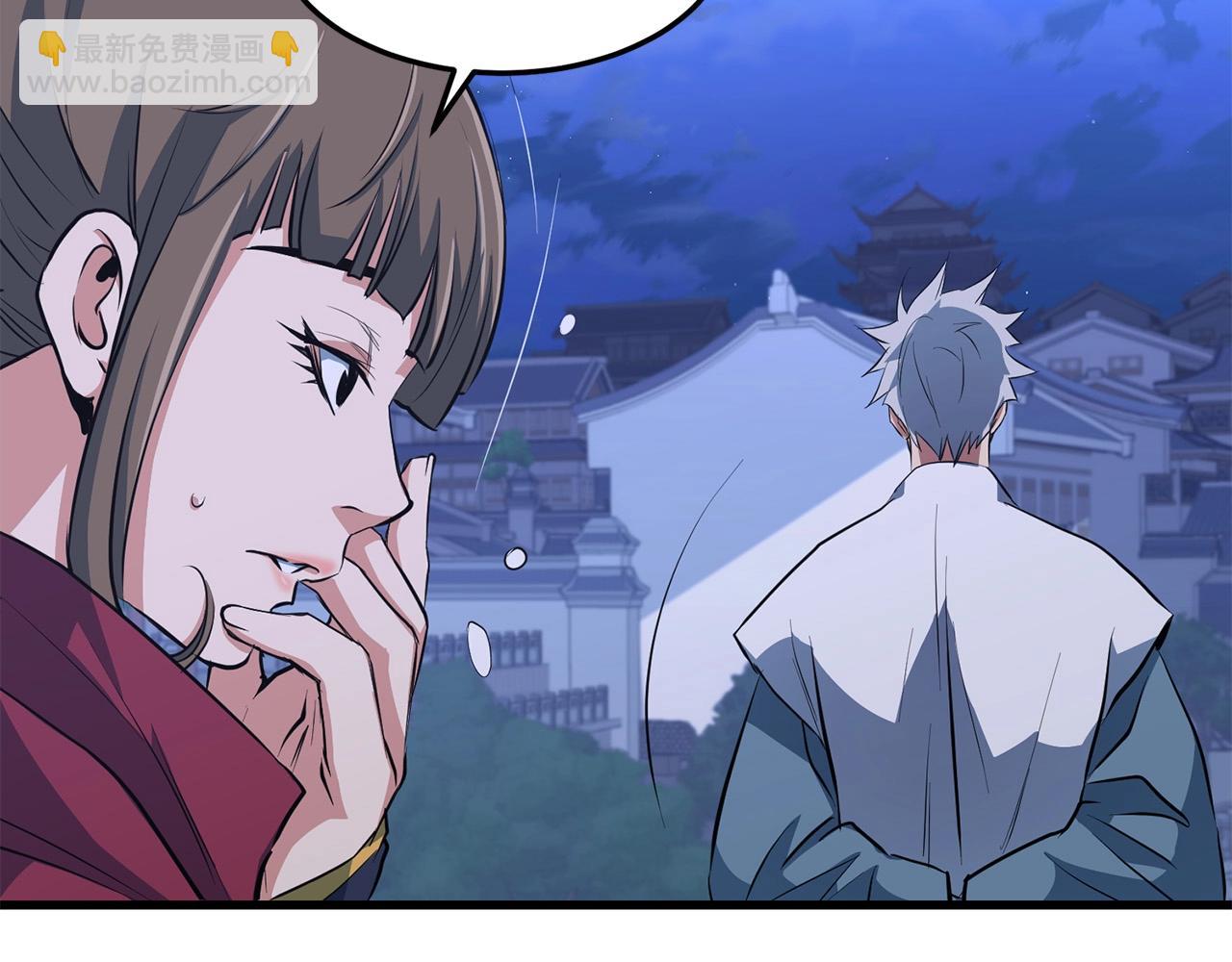 第29话 开战(1/4)-第29话