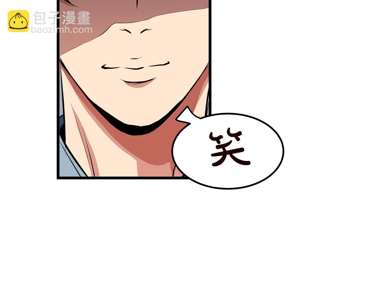 第29话 开战(1/4)-第29话