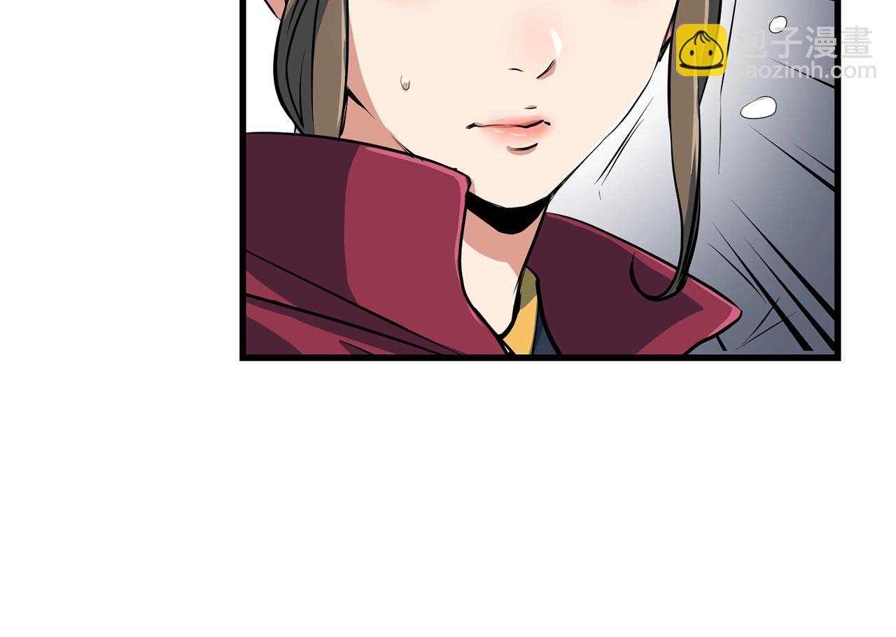 第29话 开战(1/4)-第29话