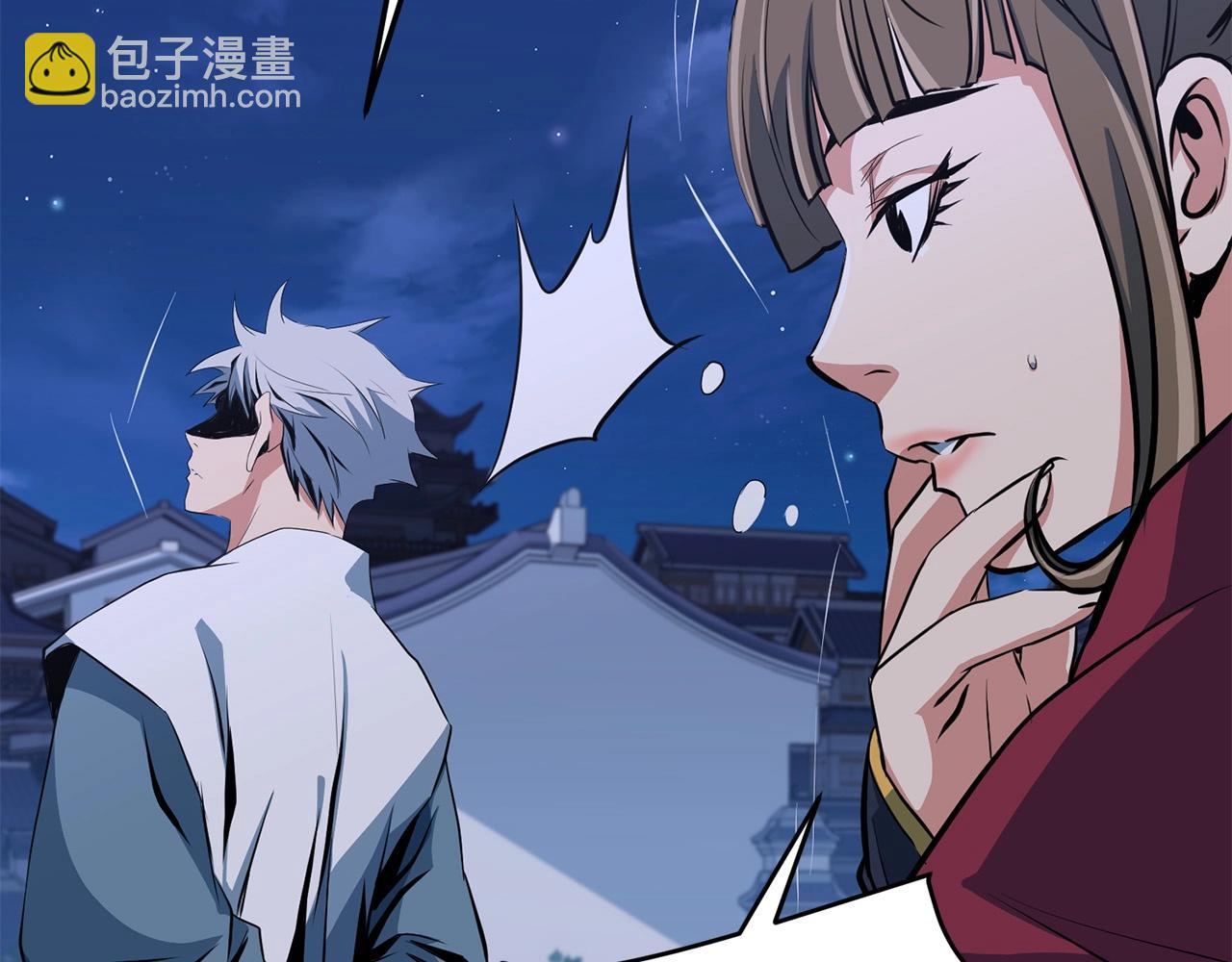 第29话 开战(1/4)-第29话