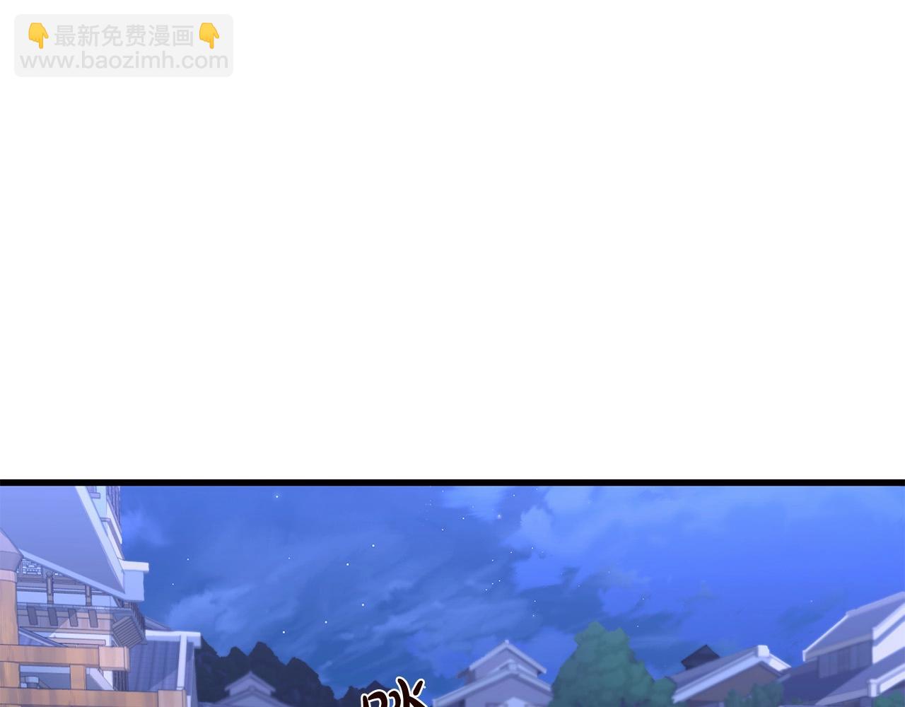 第29话 开战(1/4)-第29话