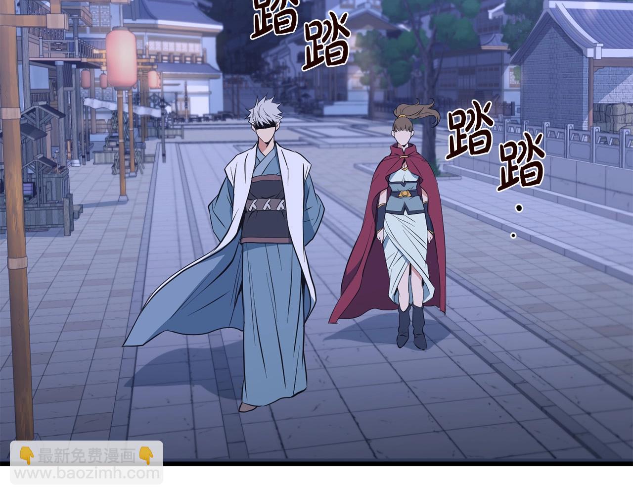 第29话 开战(1/4)-第29话