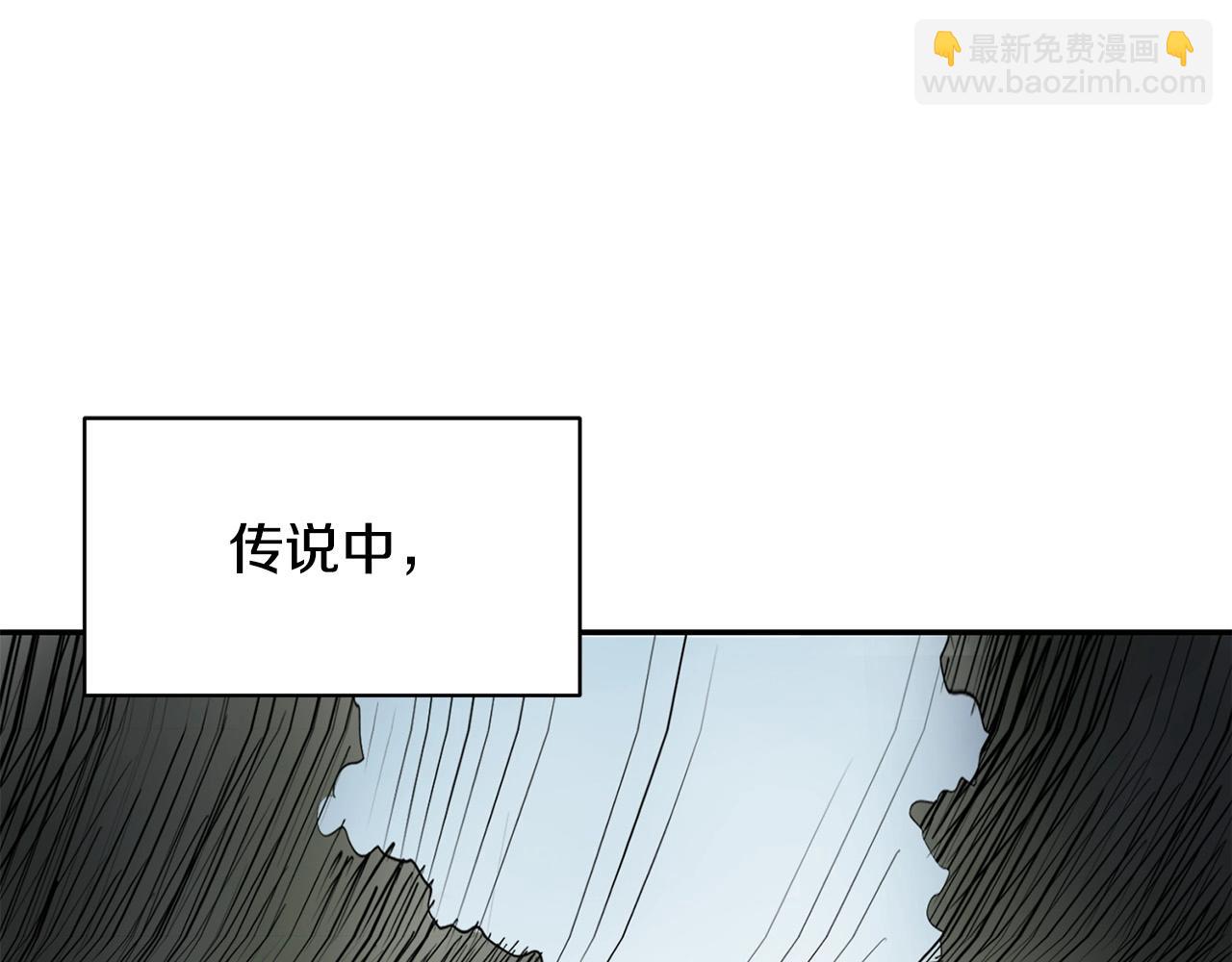 第2话 无主茶楼(1/6)-第3话