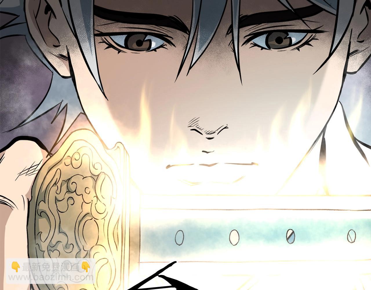 第2话 无主茶楼(1/6)-第3话