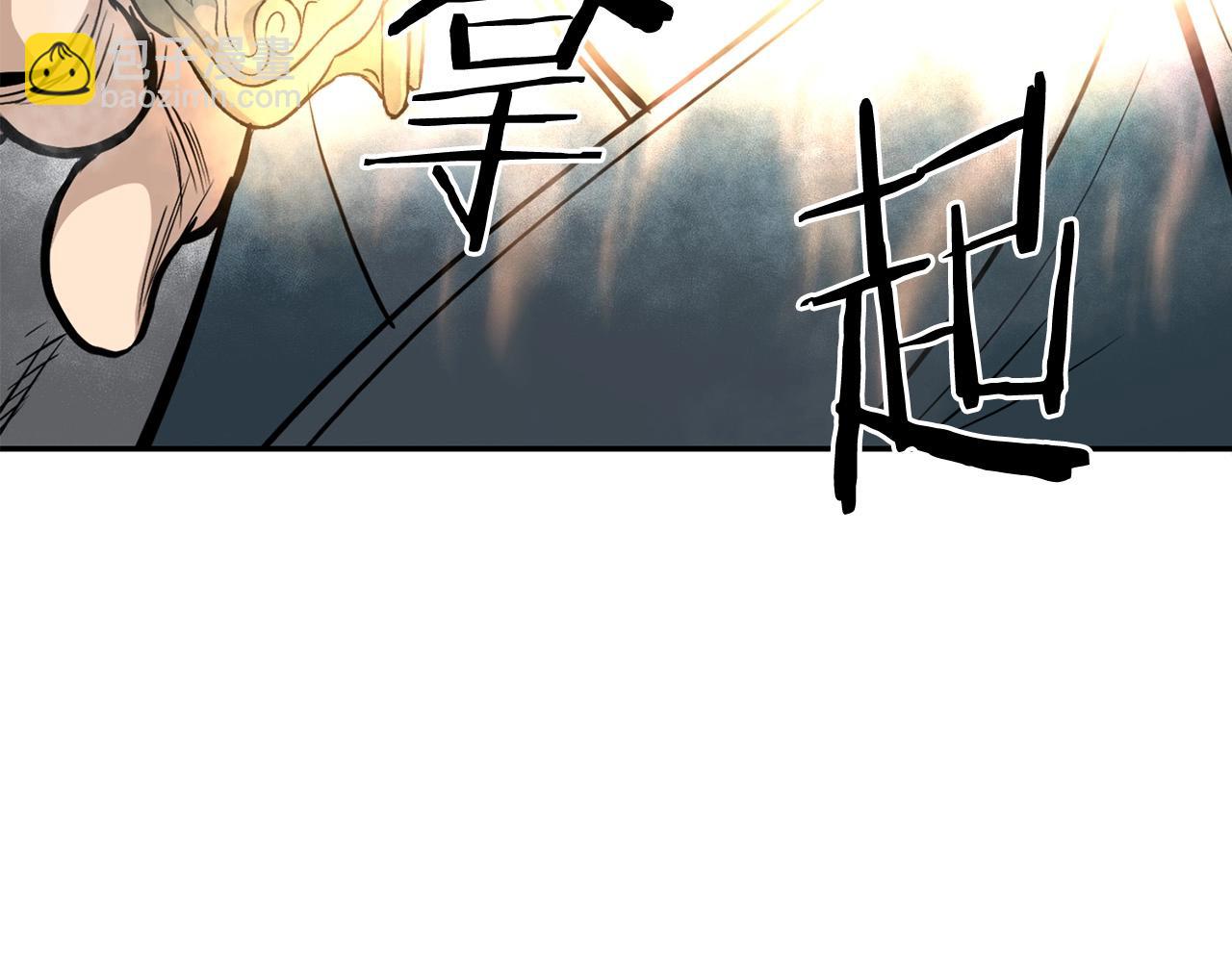 第2话 无主茶楼(1/6)-第3话