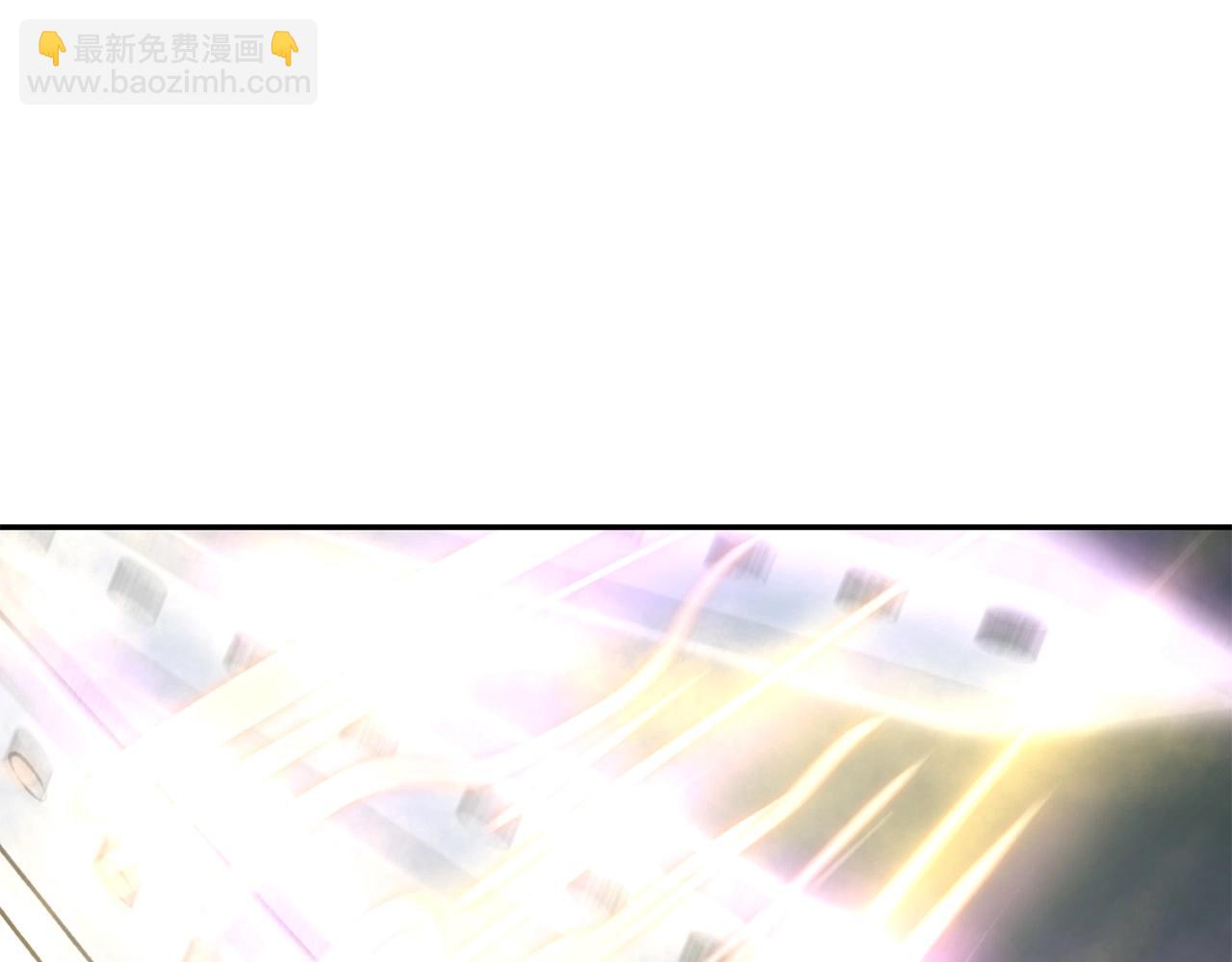 第2话 无主茶楼(1/6)-第3话