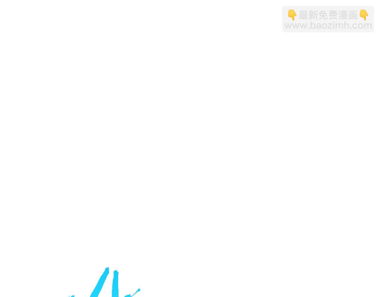 第2话 无主茶楼(1/6)-第3话