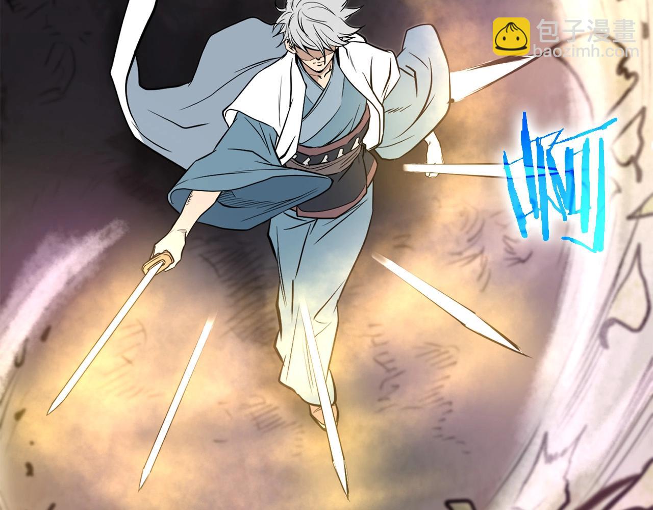 第2话 无主茶楼(1/6)-第3话