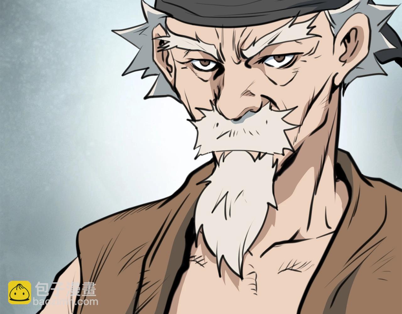 第2话 无主茶楼(1/6)-第3话