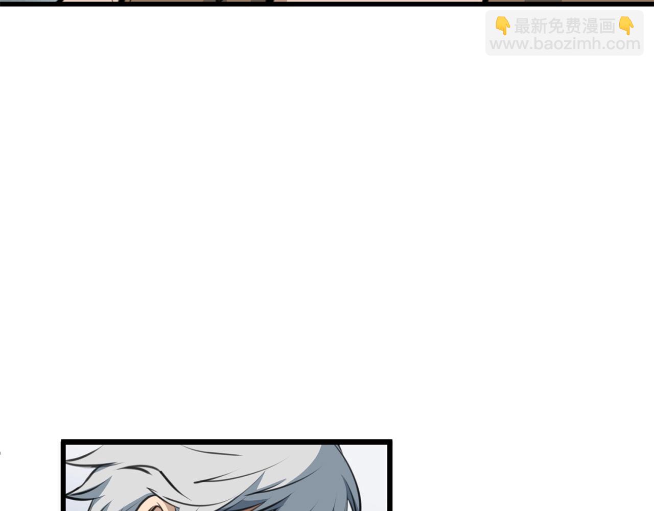 第2话 无主茶楼(1/6)-第3话