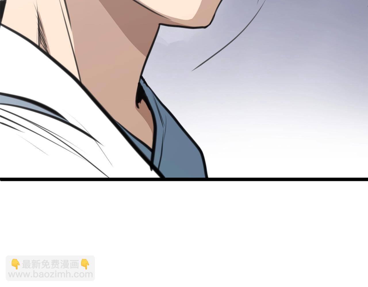 第2话 无主茶楼(1/6)-第3话