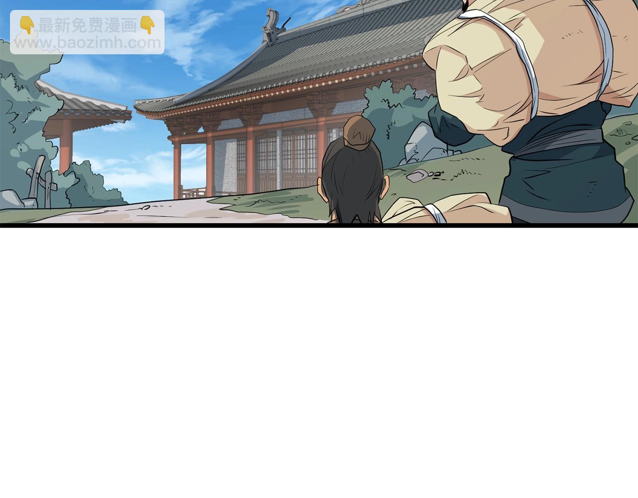 第31话 猫腻(1/4)-第31话