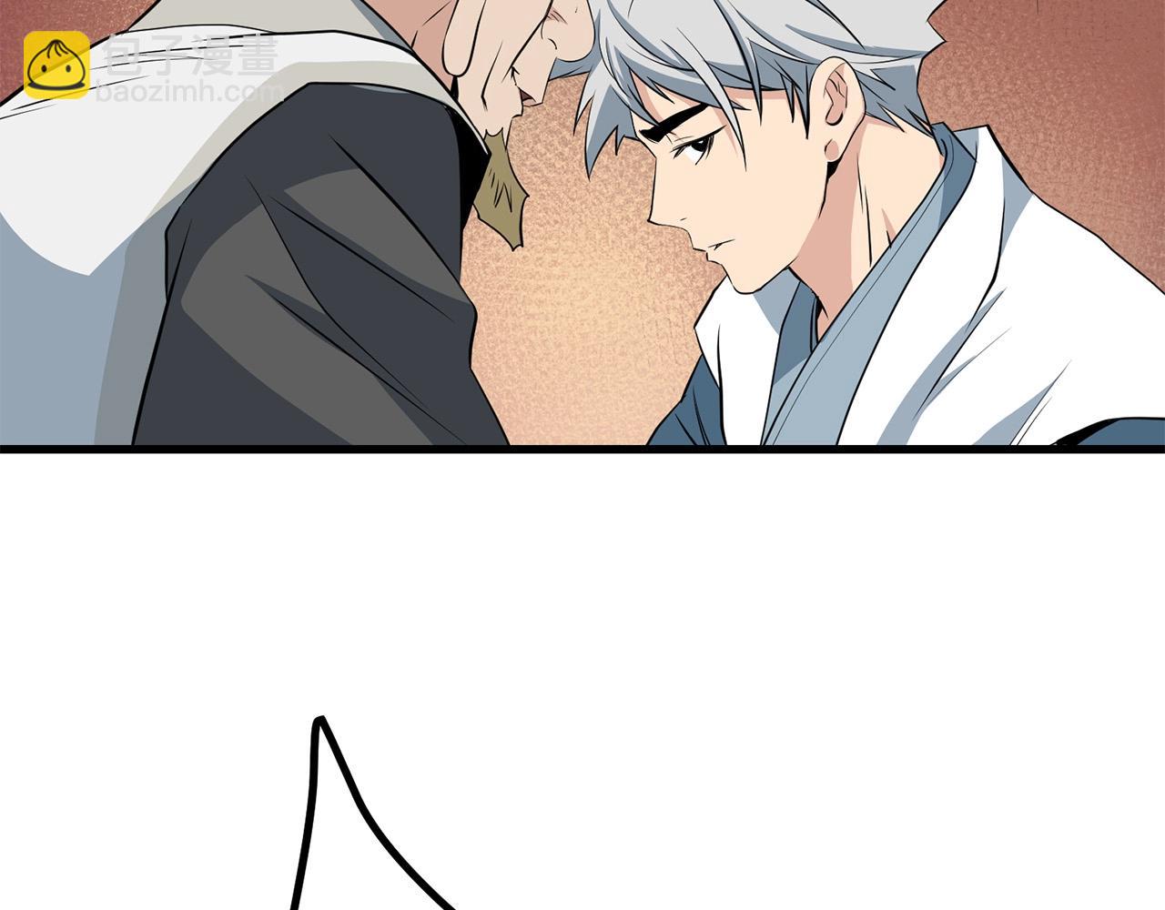 第31话 猫腻(1/4)-第31话