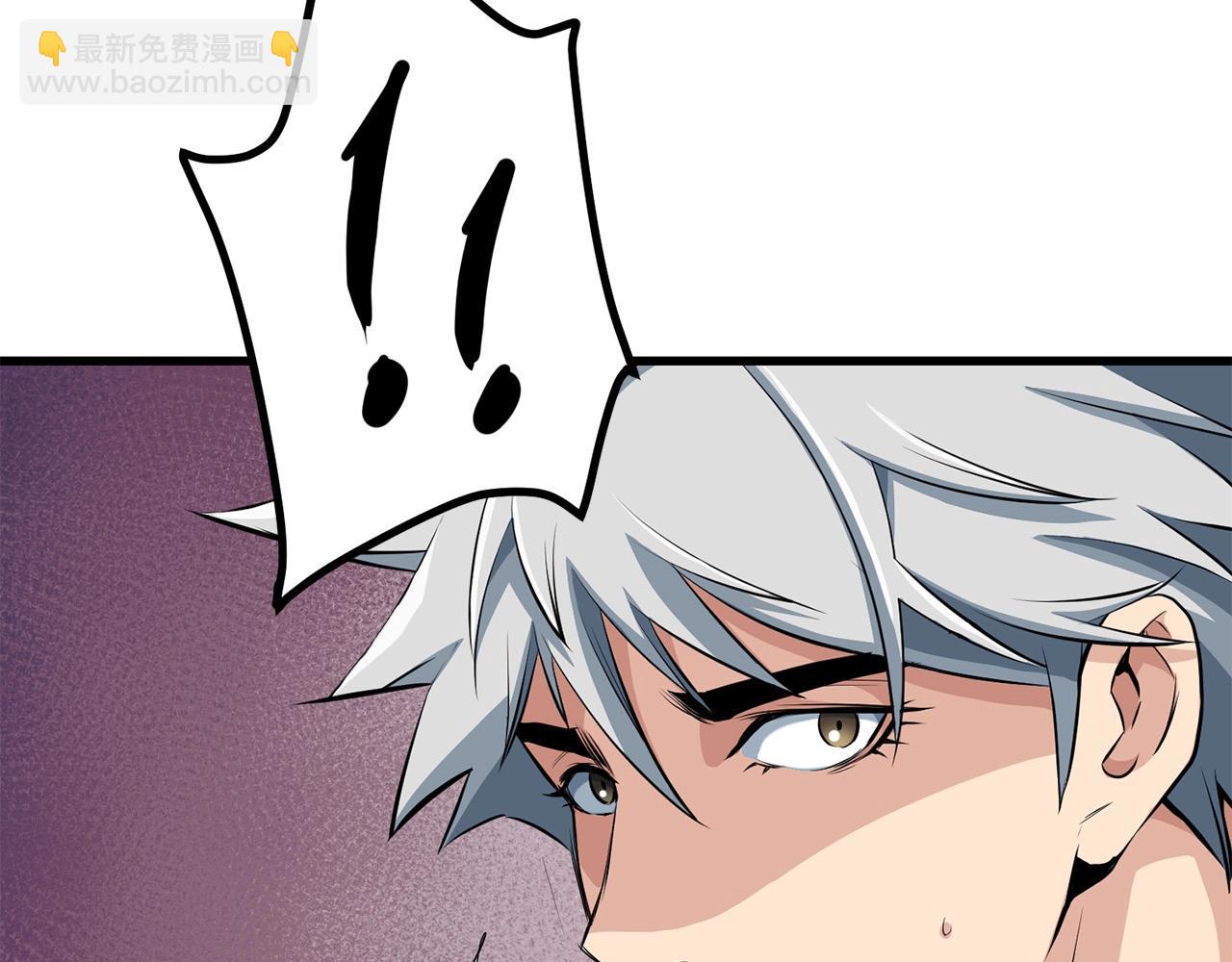 第31话 猫腻(1/4)-第31话