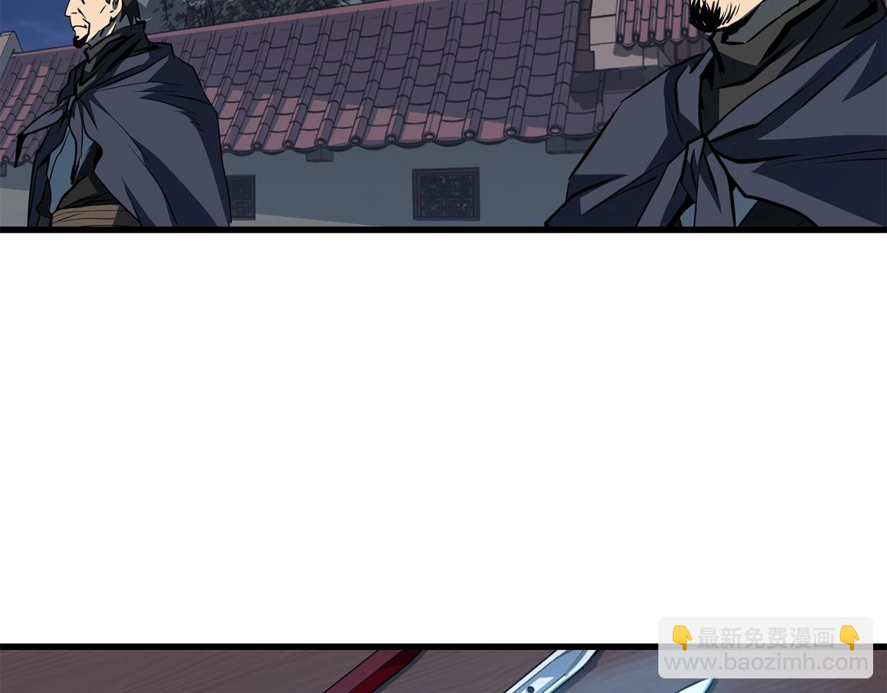 第33话 掺和(1/4)-第33话