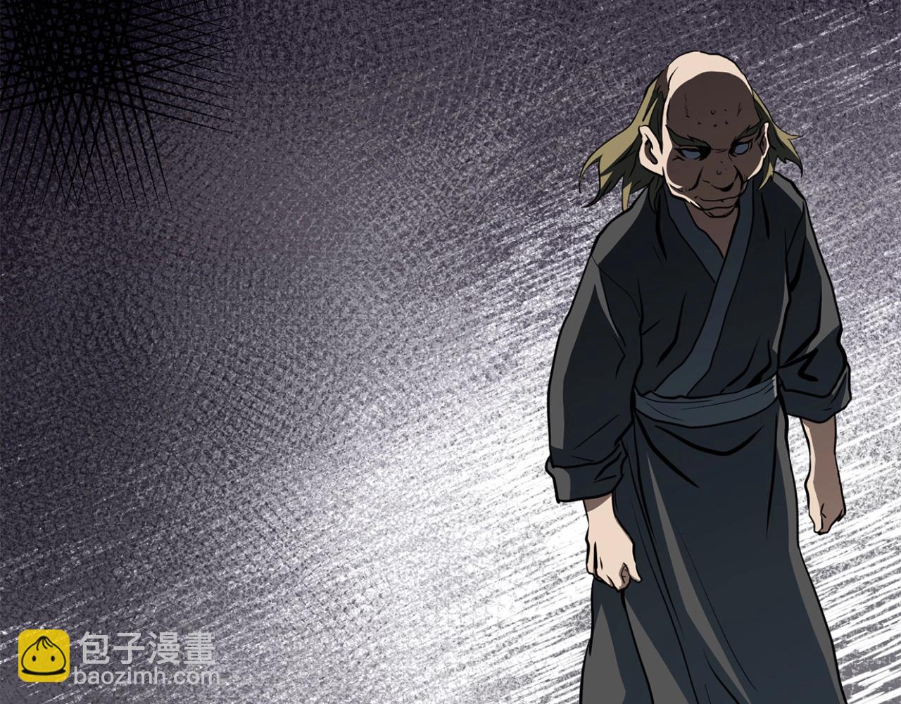 第33话 掺和(1/4)-第33话