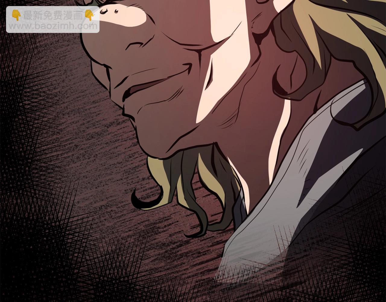 第33话 掺和(1/4)-第33话