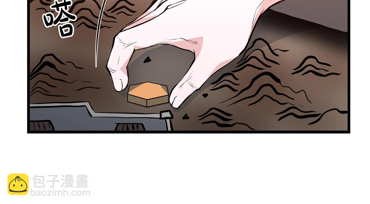 第35话 黑夜(1/4)-第35话