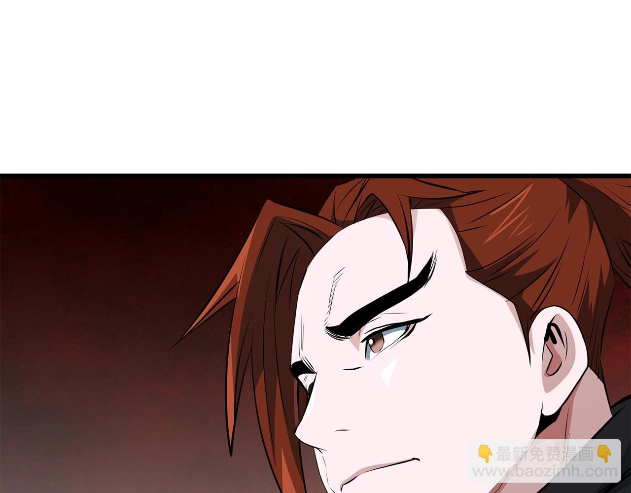 第35话 黑夜(1/4)-第35话