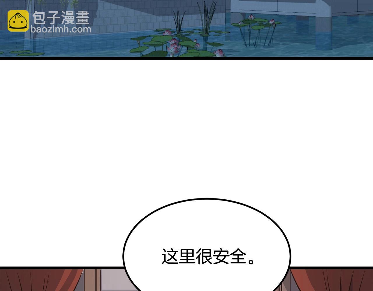 第35话 黑夜(1/4)-第35话