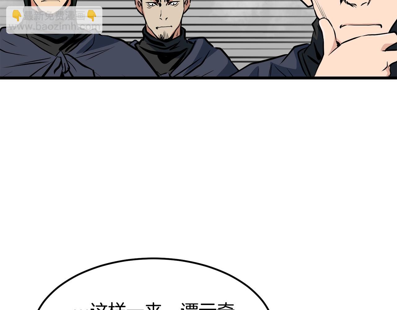 第35话 黑夜(1/4)-第35话