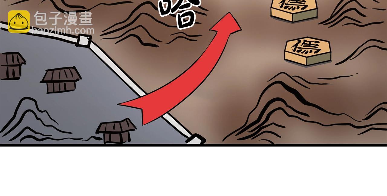 第35话 黑夜(1/4)-第35话