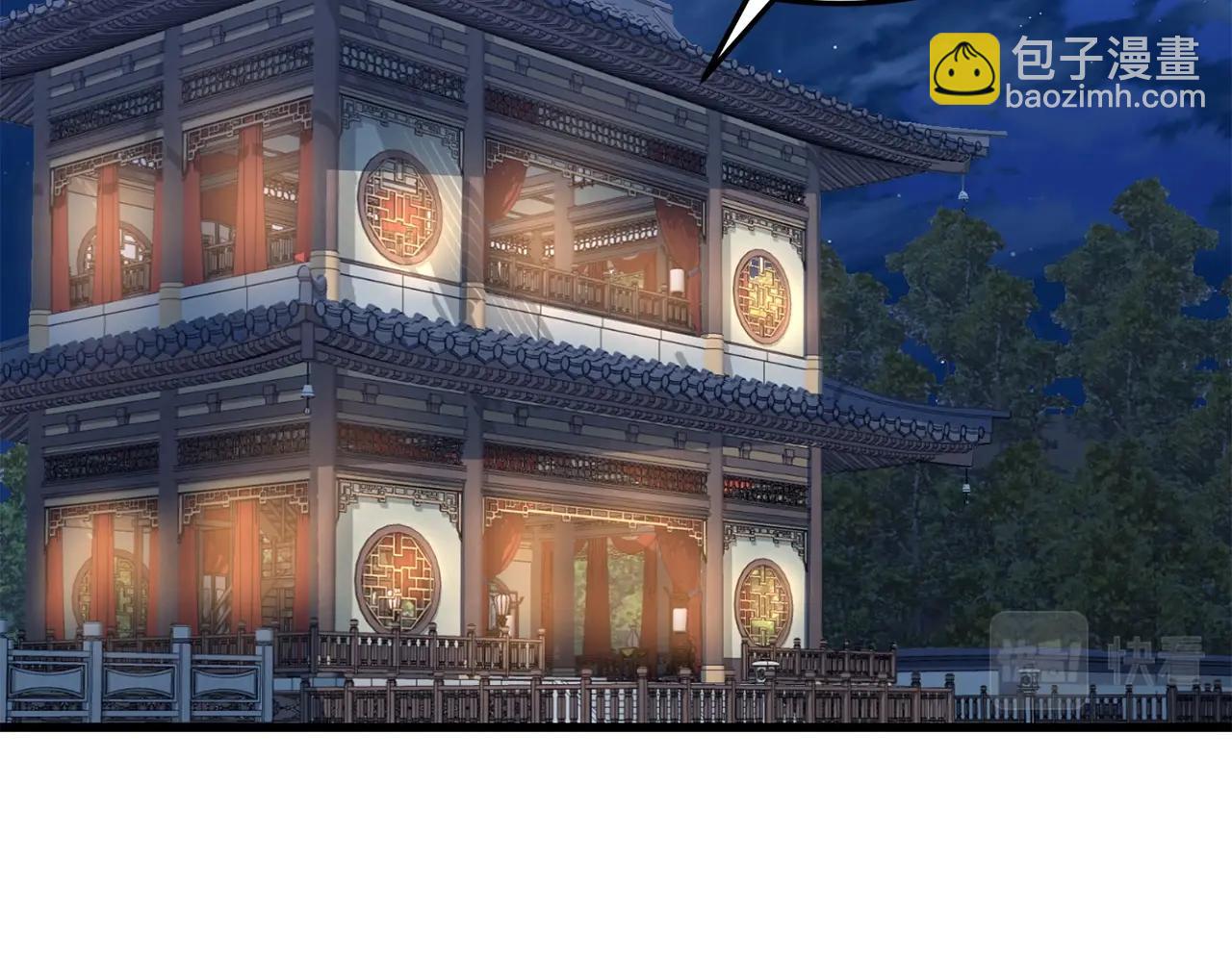 第35话 黑夜(1/4)-第35话