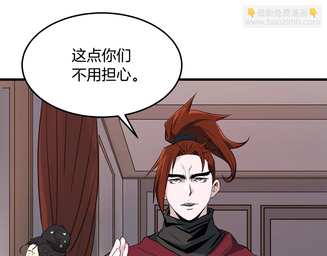 第35话 黑夜(1/4)-第35话