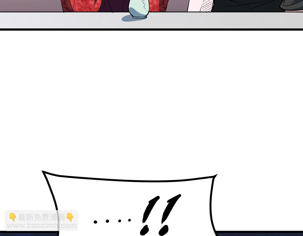 第35话 黑夜(1/4)-第35话