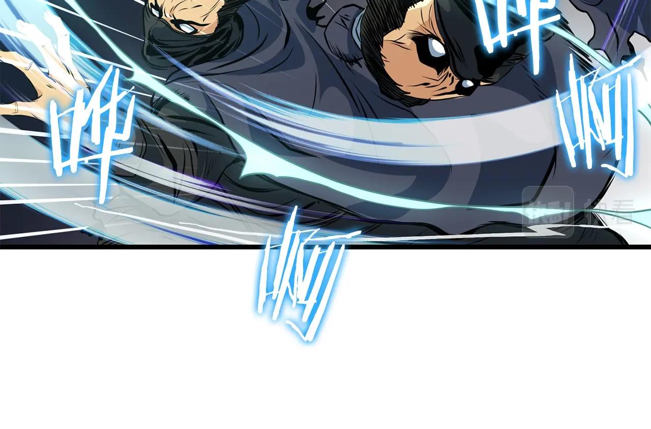 第37话 天罗地网(1/4)-第37话