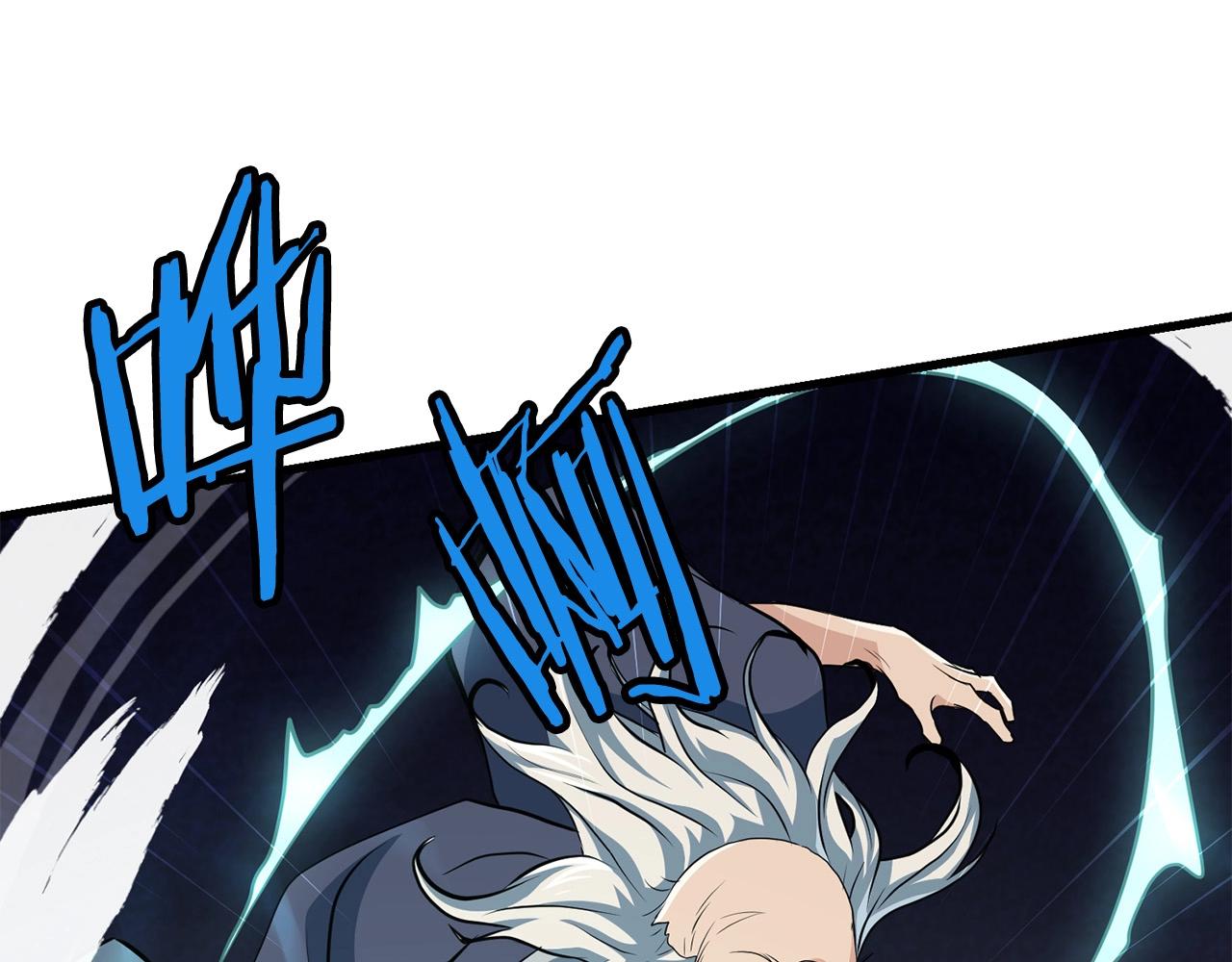 第37话 天罗地网(1/4)-第37话