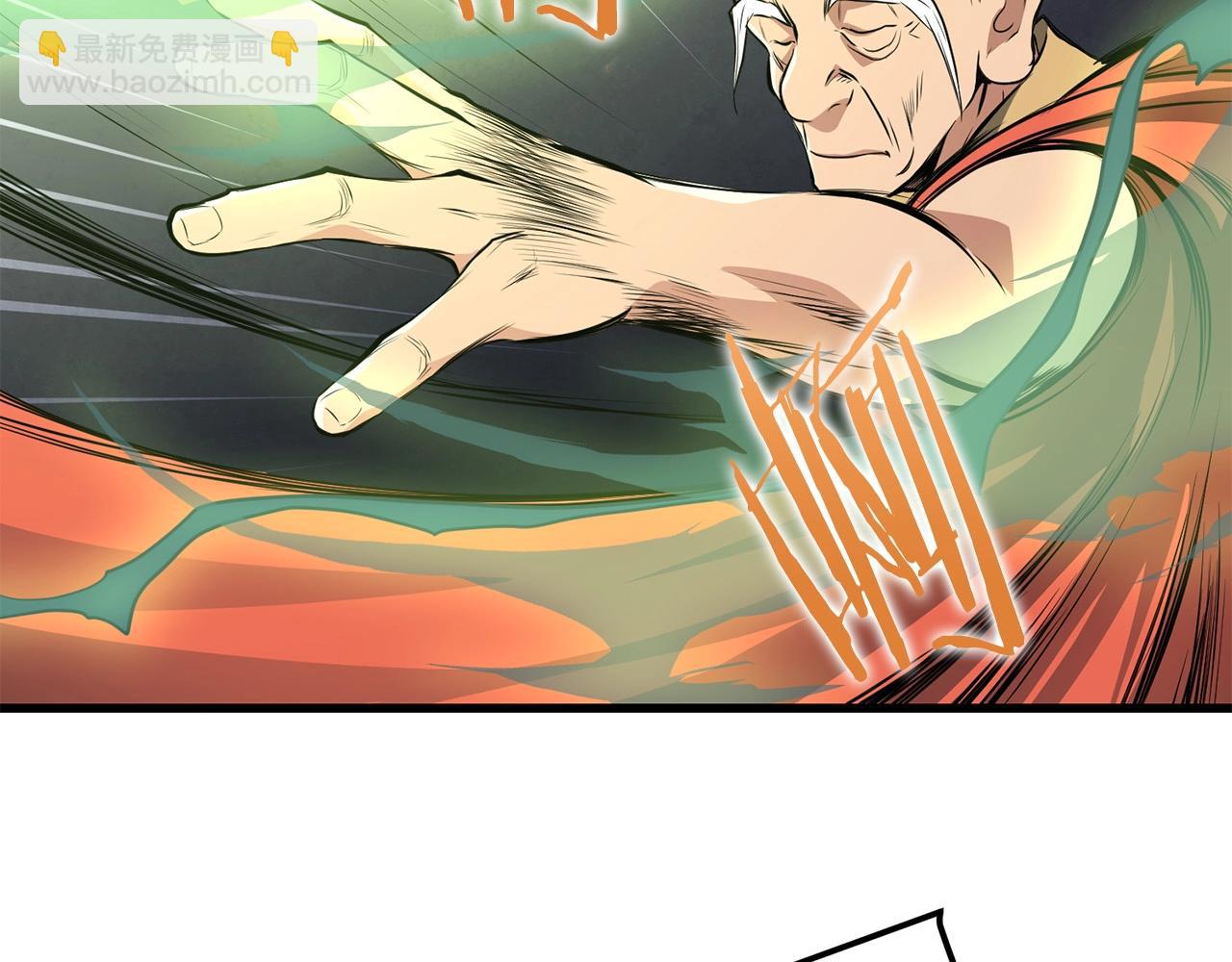 第37话 天罗地网(1/4)-第37话