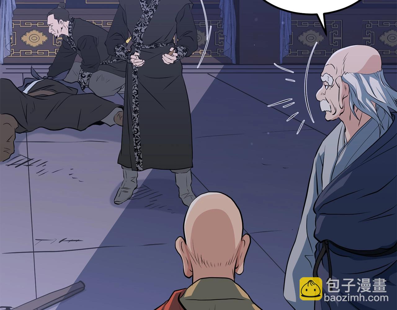 第37话 天罗地网(1/4)-第37话