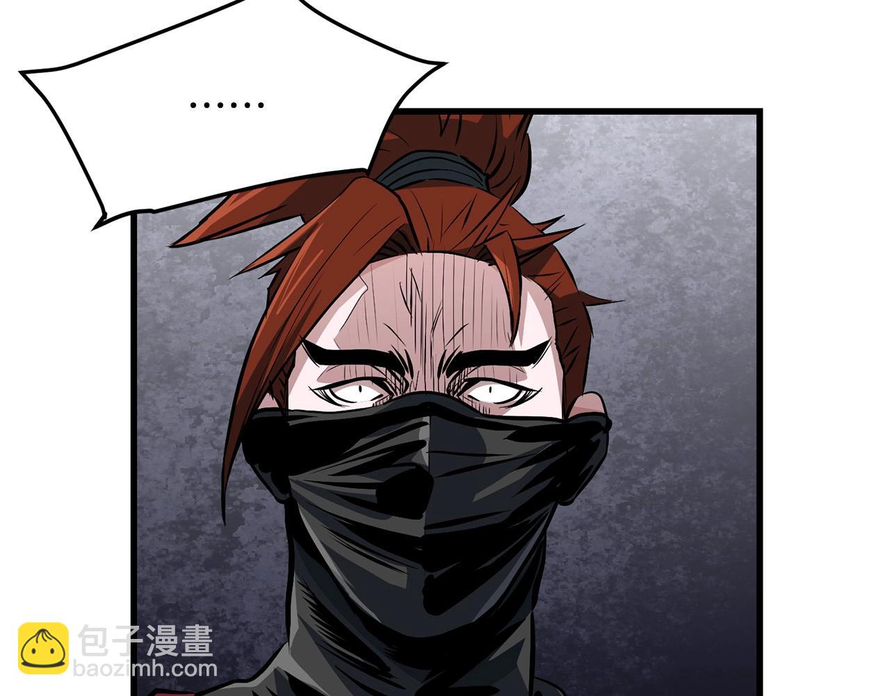 第39话 如此强大之人(1/4)-第39话