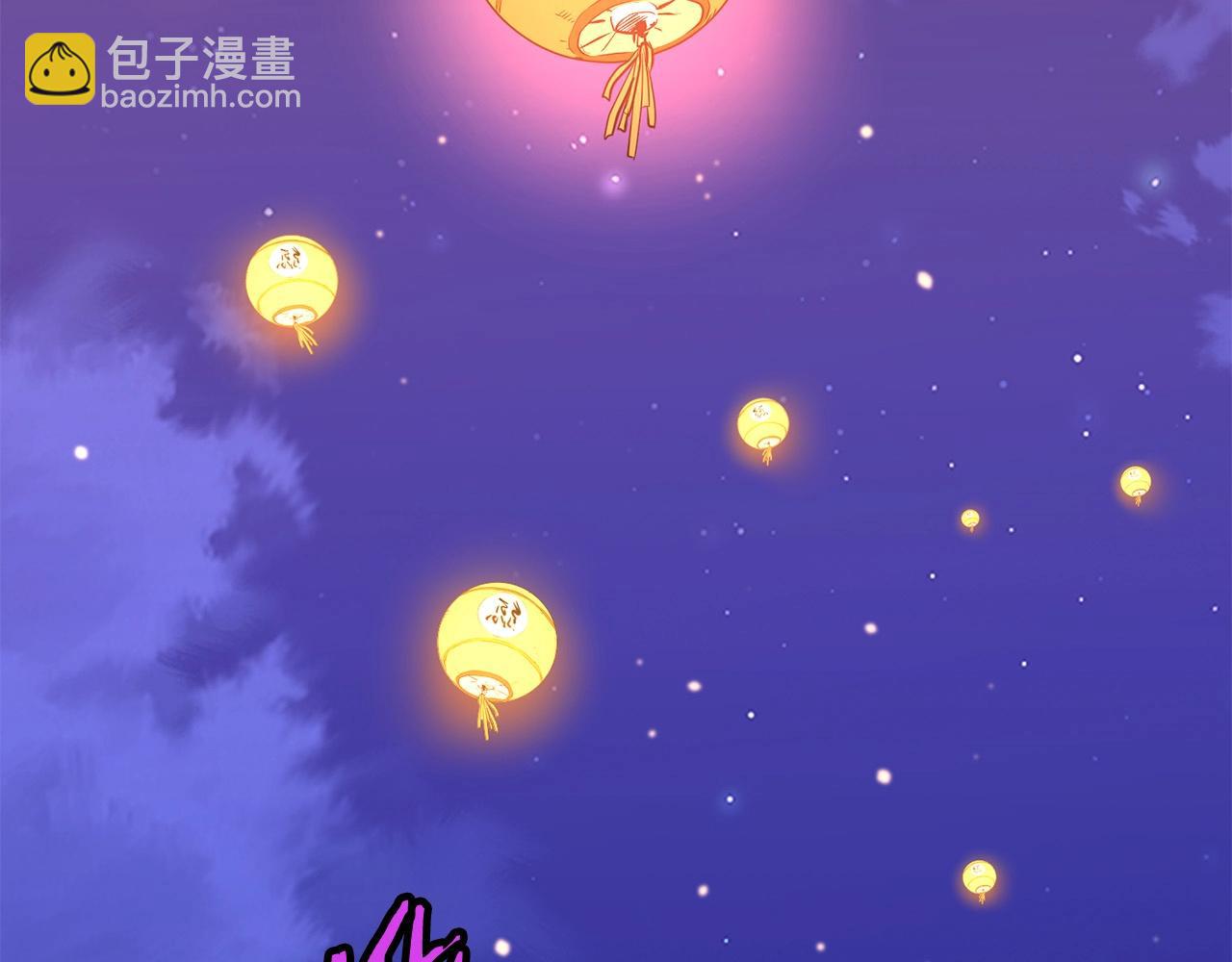 第39话 如此强大之人(1/4)-第39话