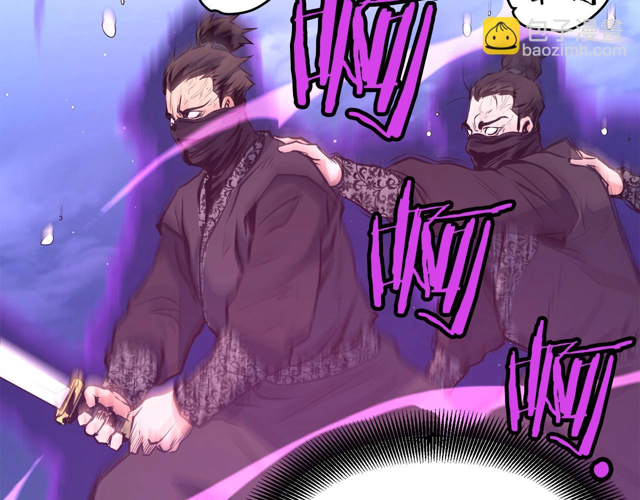 第39话 如此强大之人(1/4)-第39话